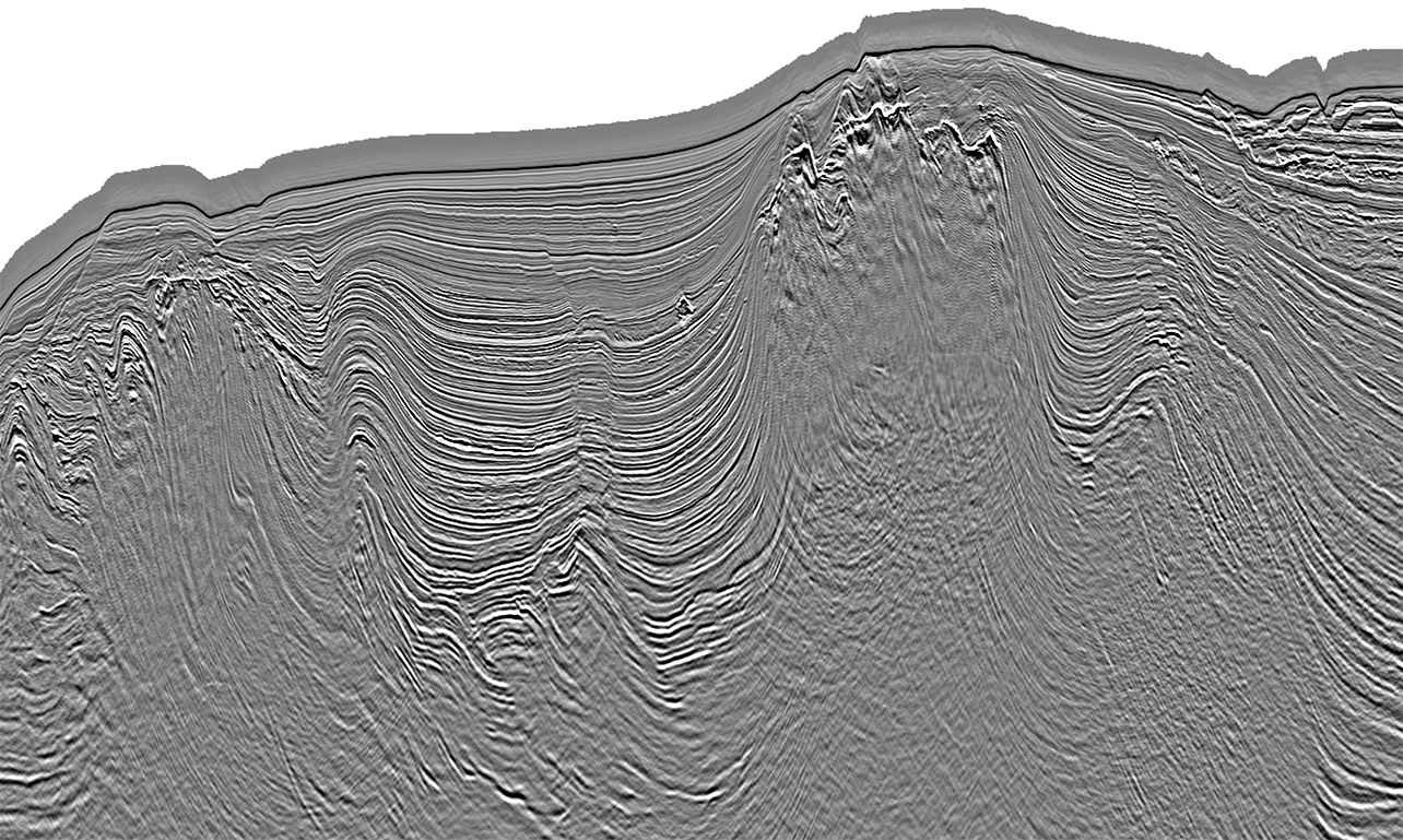 Nigeria-Seismic-Image-Example-34-PC-1256x752-ratio